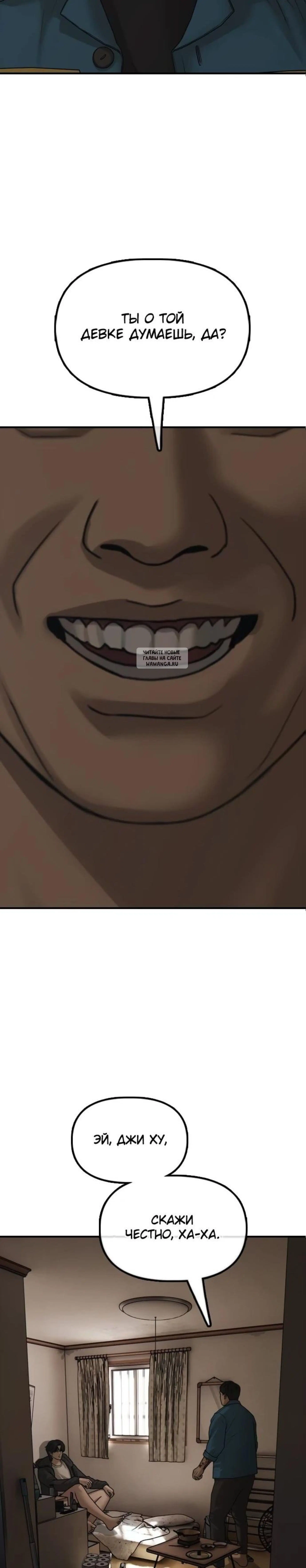 Page 17.001