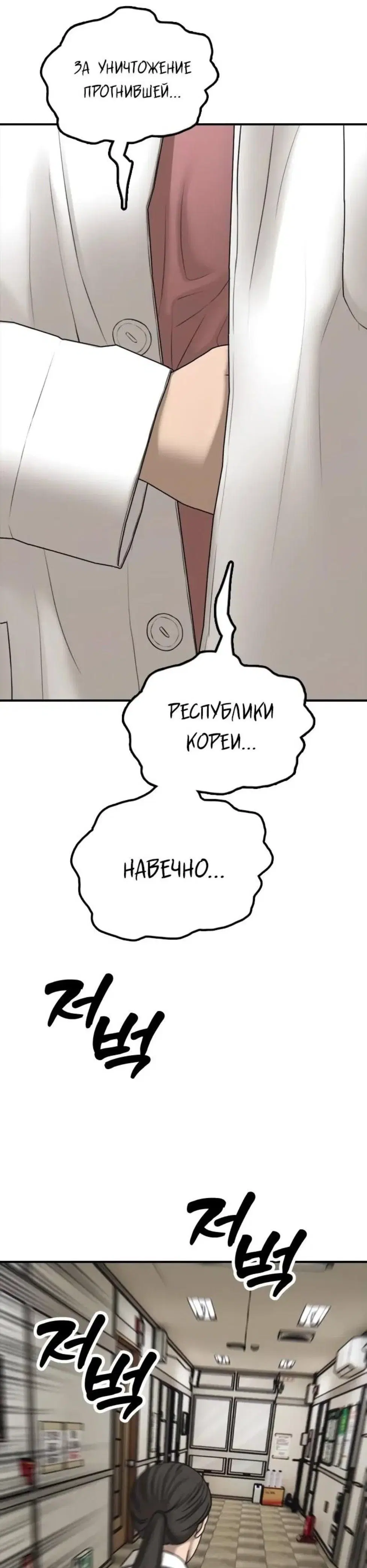 Page 17.001