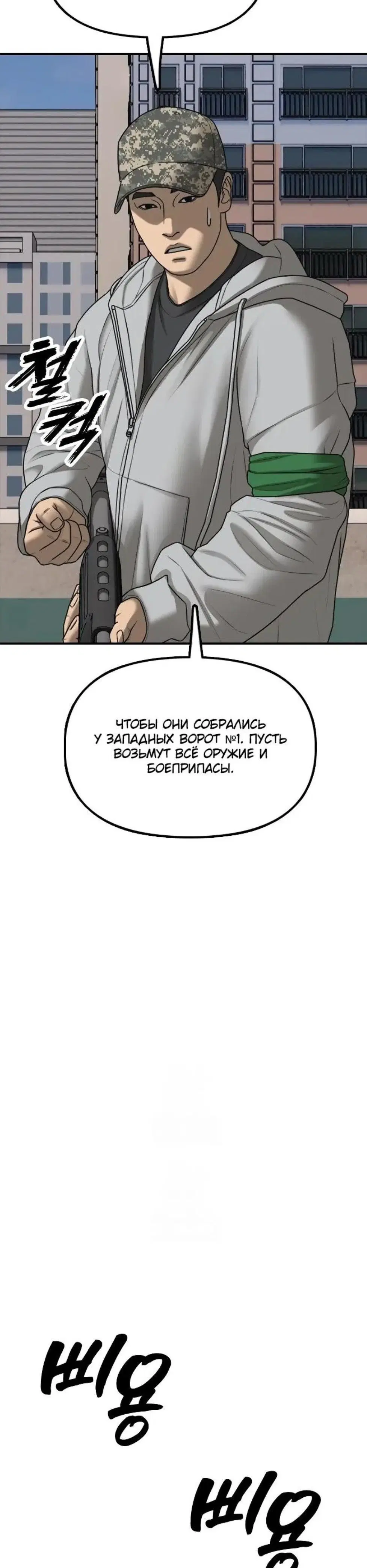 Page 17.001
