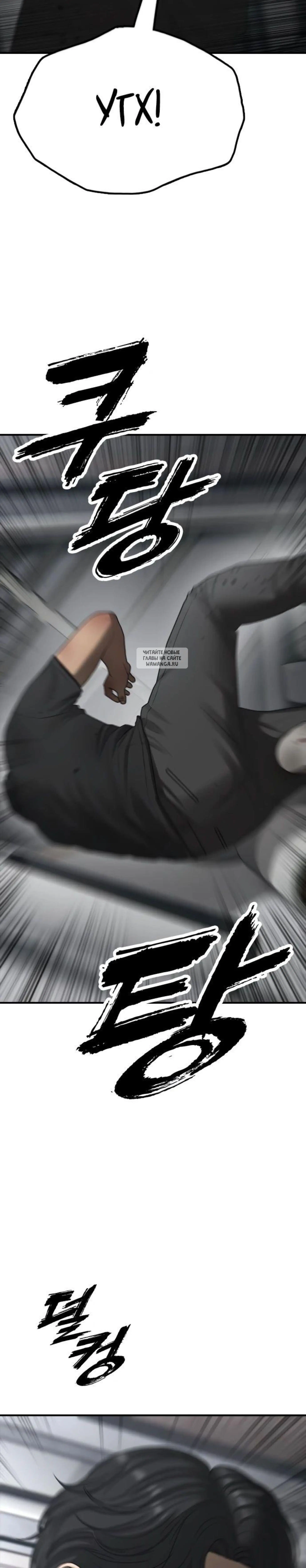 Page 17.001