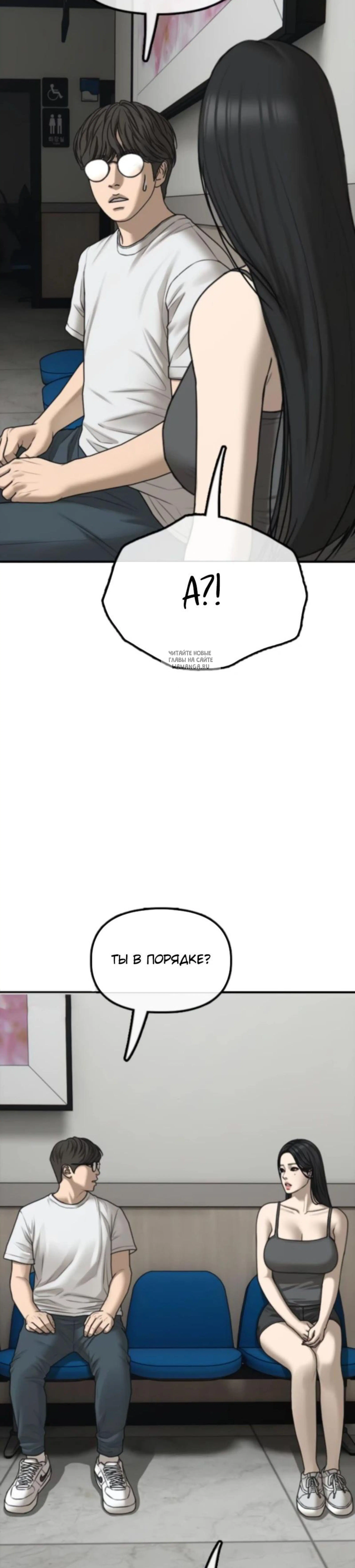 Page 17.001