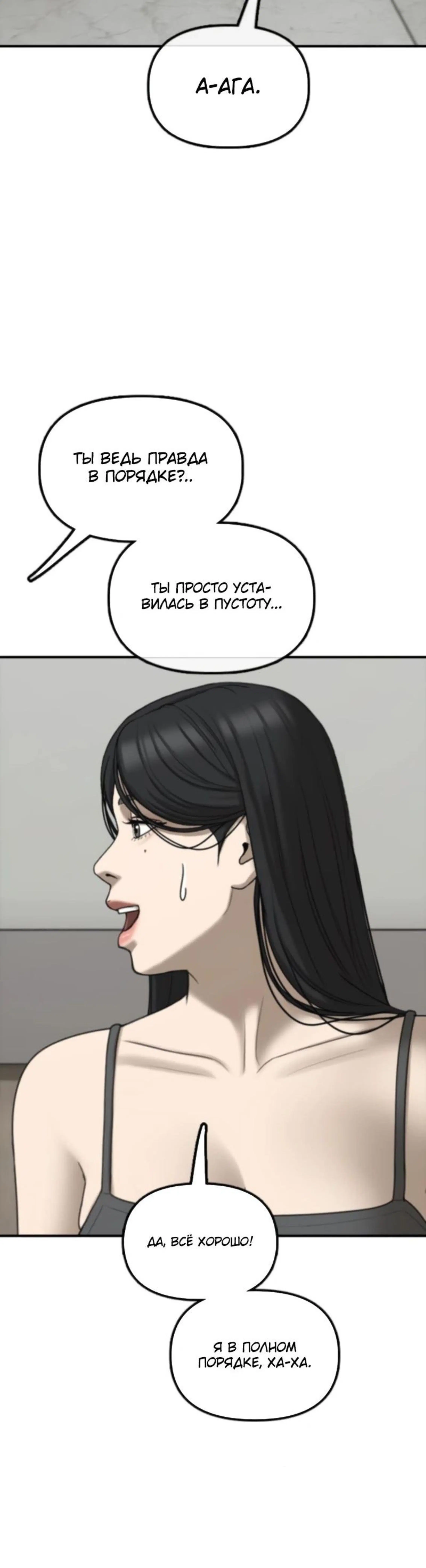 Page 17.002