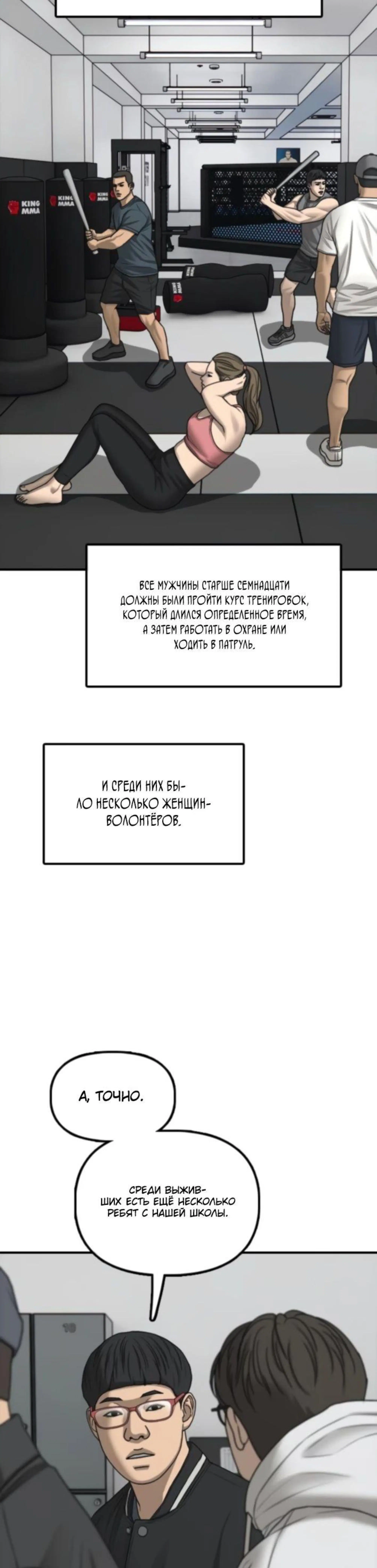 Page 17.002