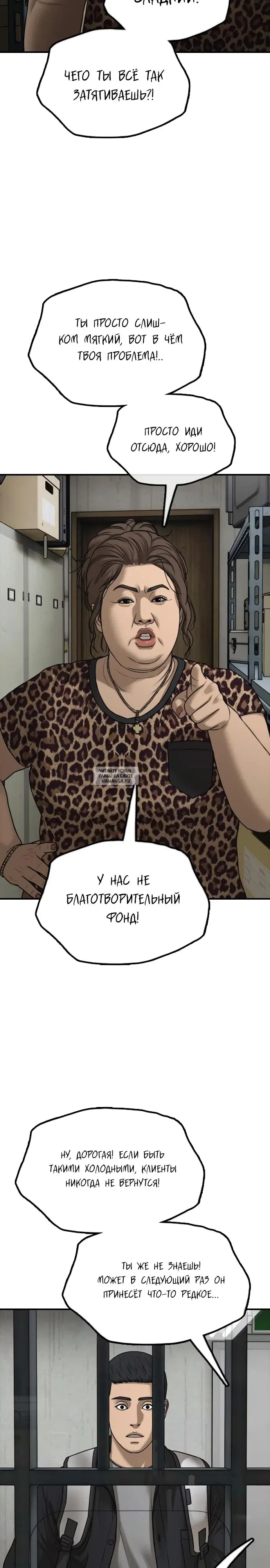 Page 17.000