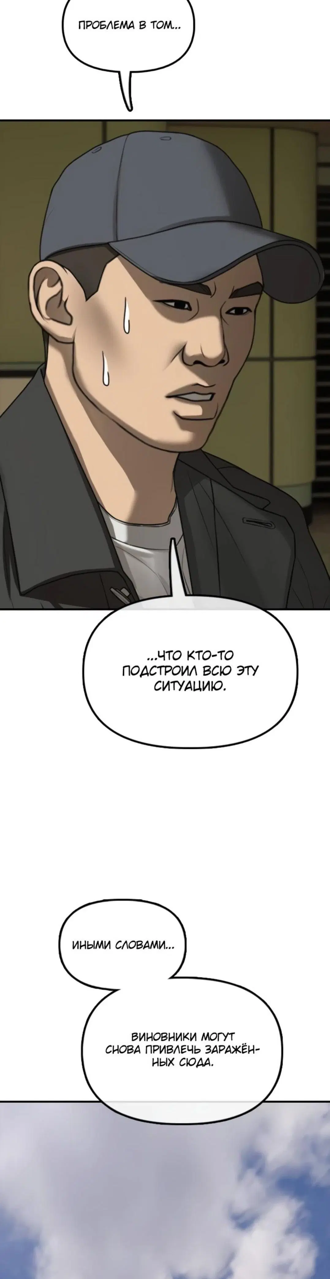 Page 17.001