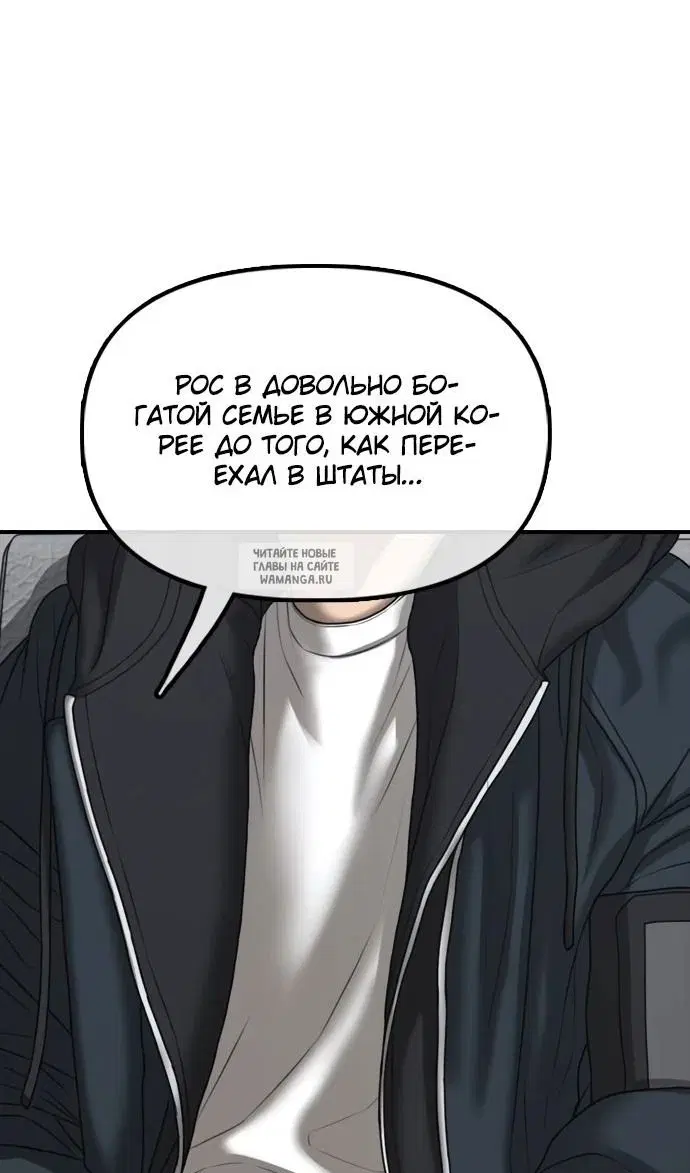 Page 172.000