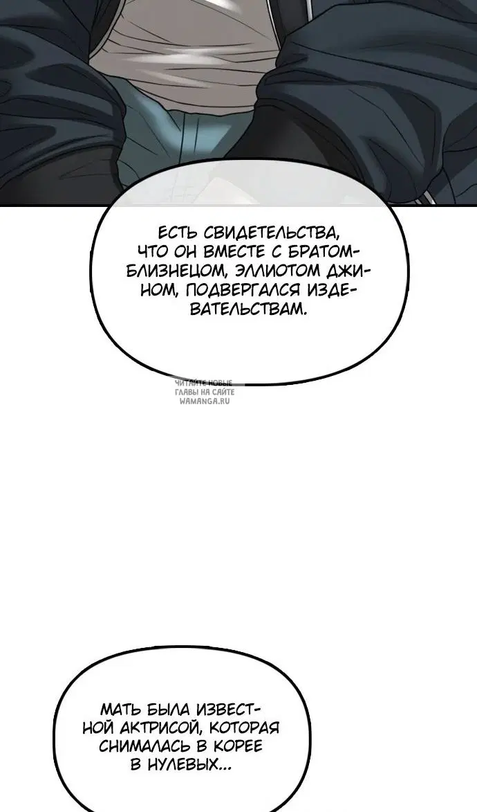 Page 173.000