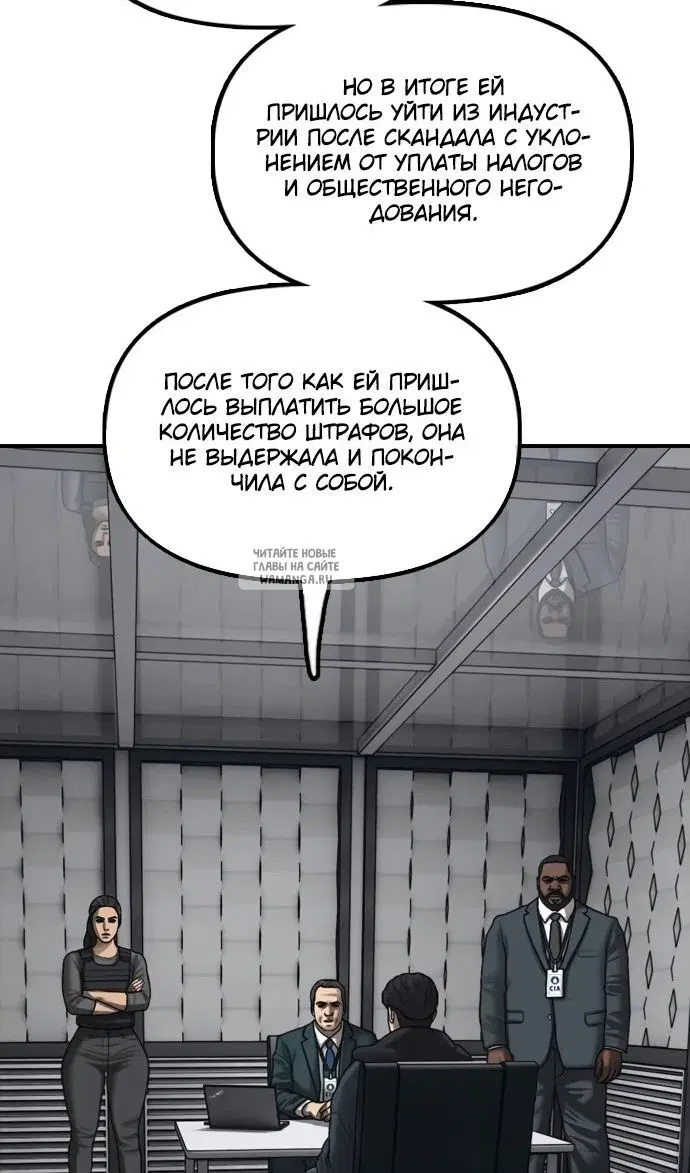 Page 174.000