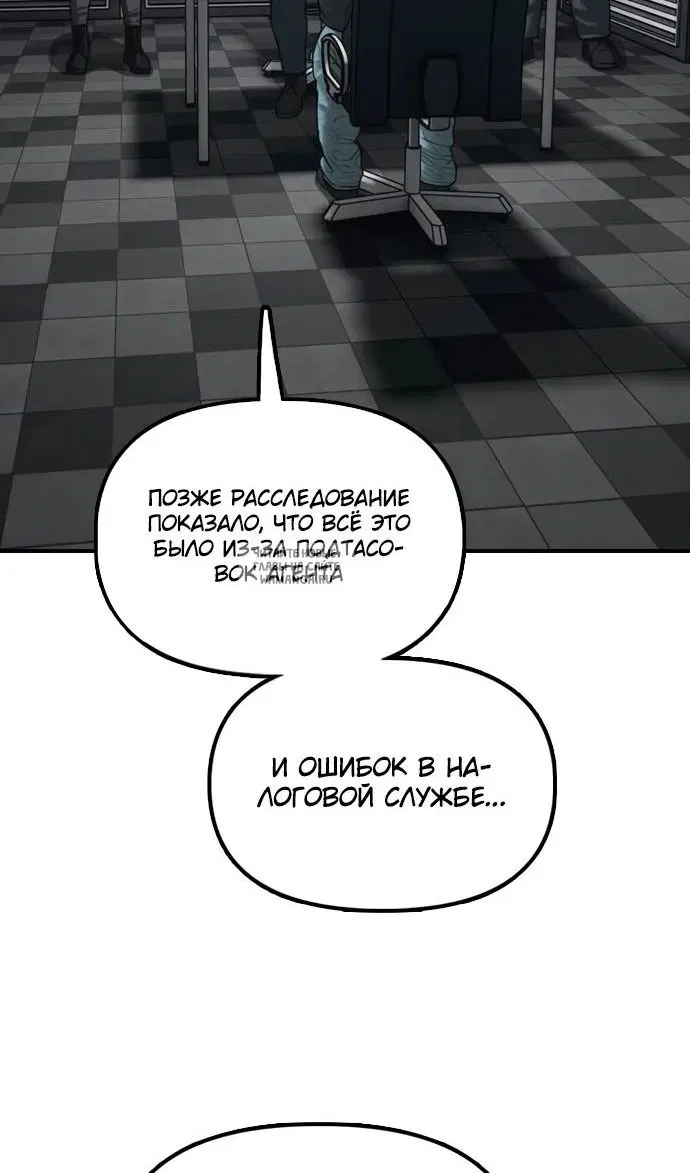 Page 175.000