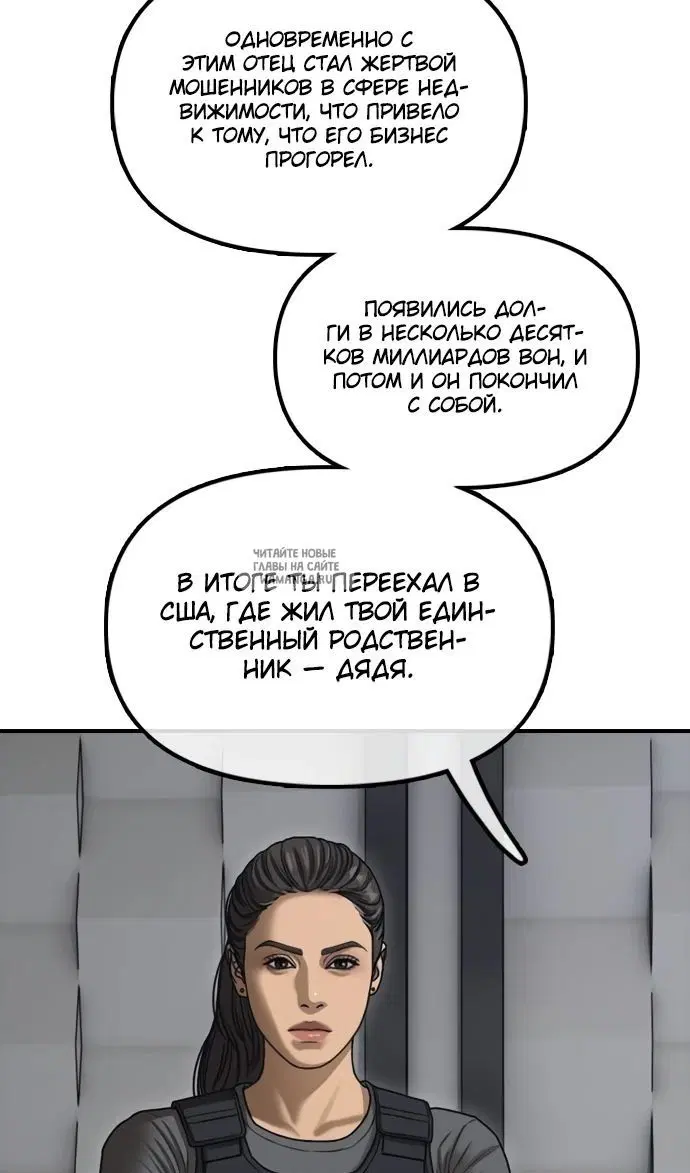 Page 176.000