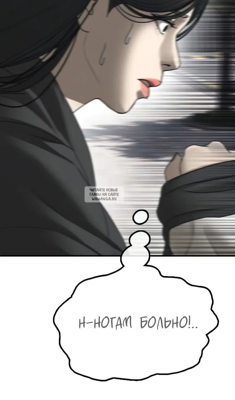 Page 179.000
