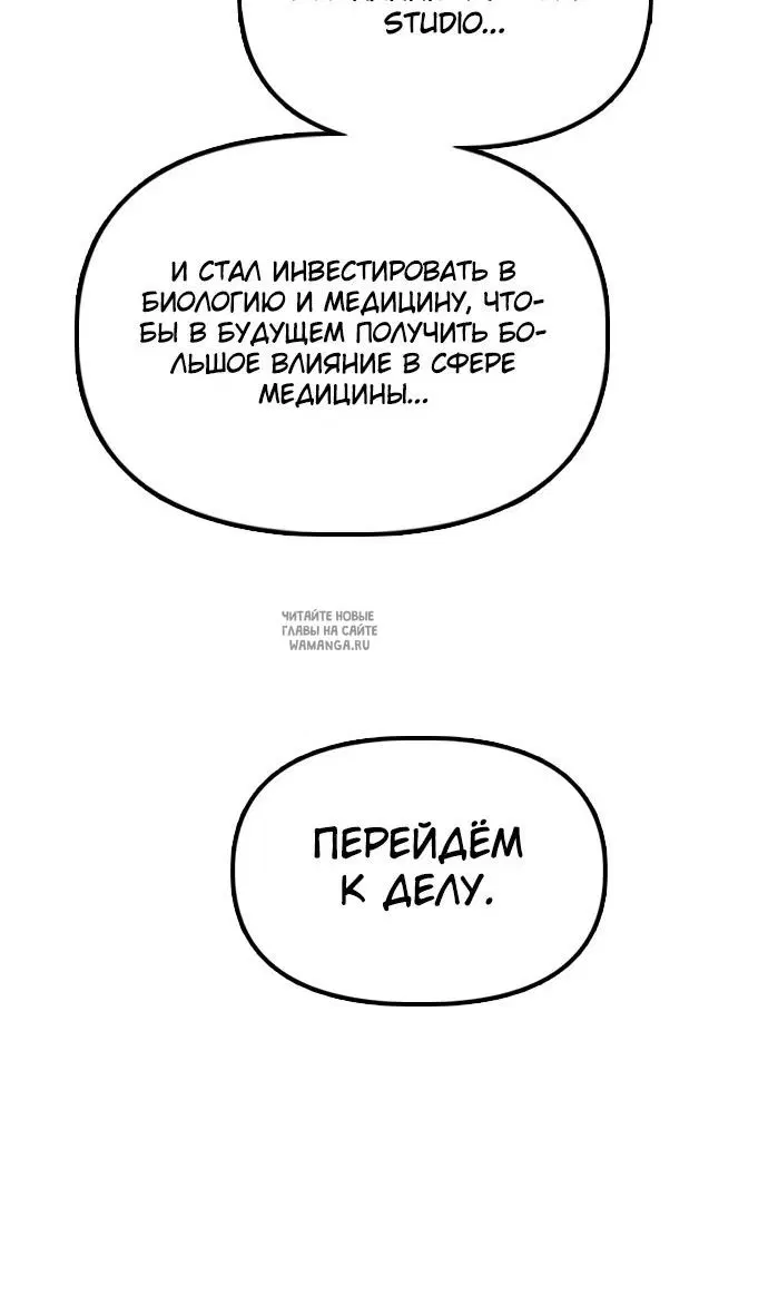 Page 179.000