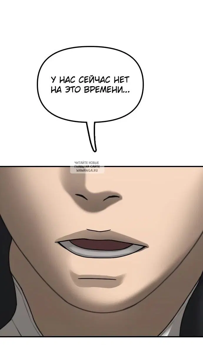 Page 180.000