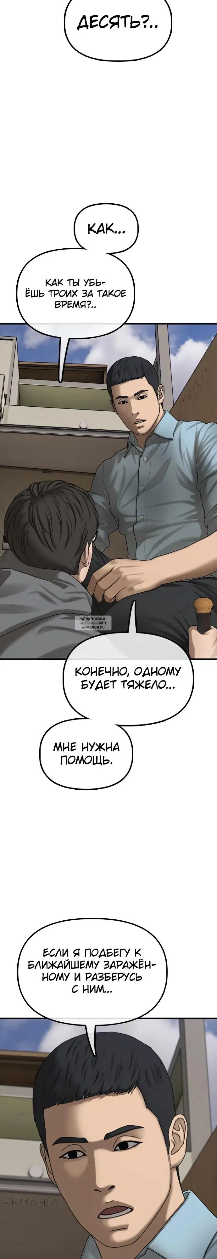 Page 18.000