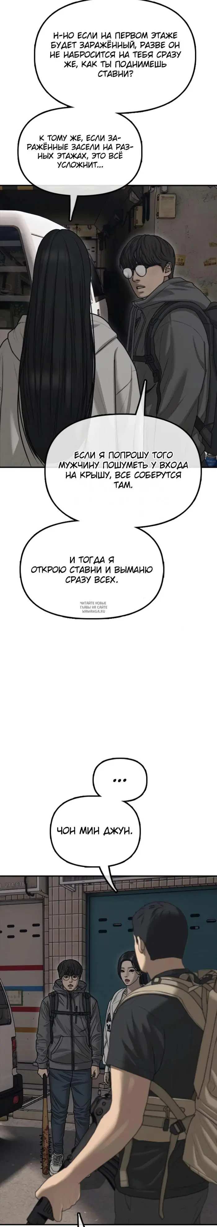 Page 18.000