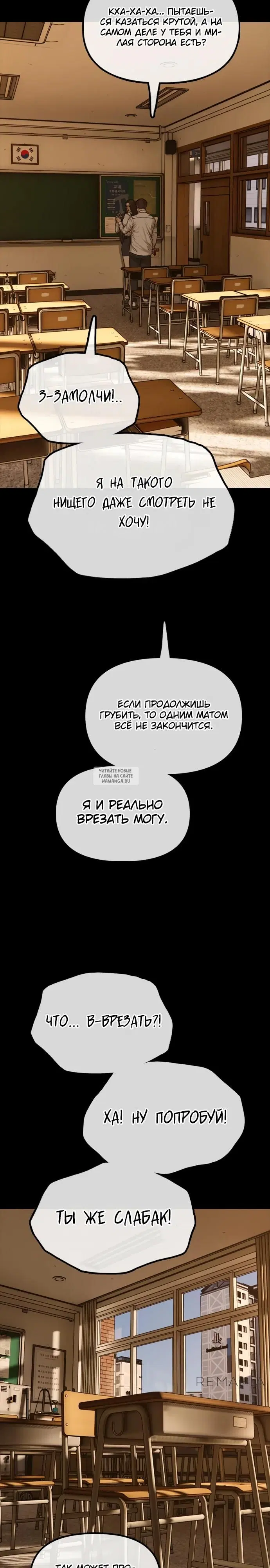 Page 18.000