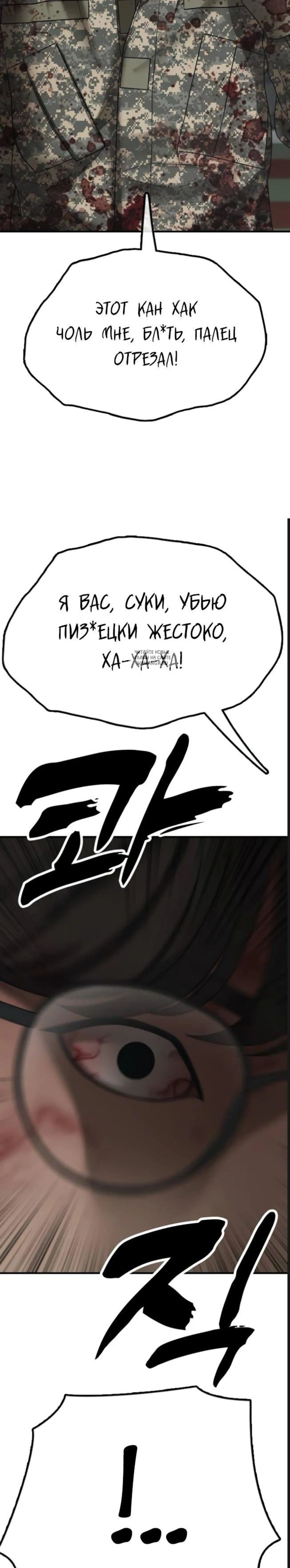 Page 18.001