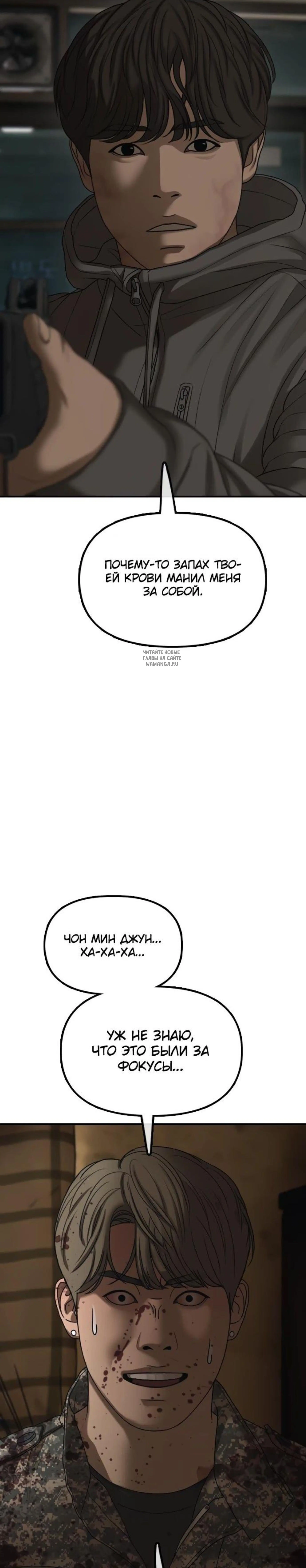 Page 18.001