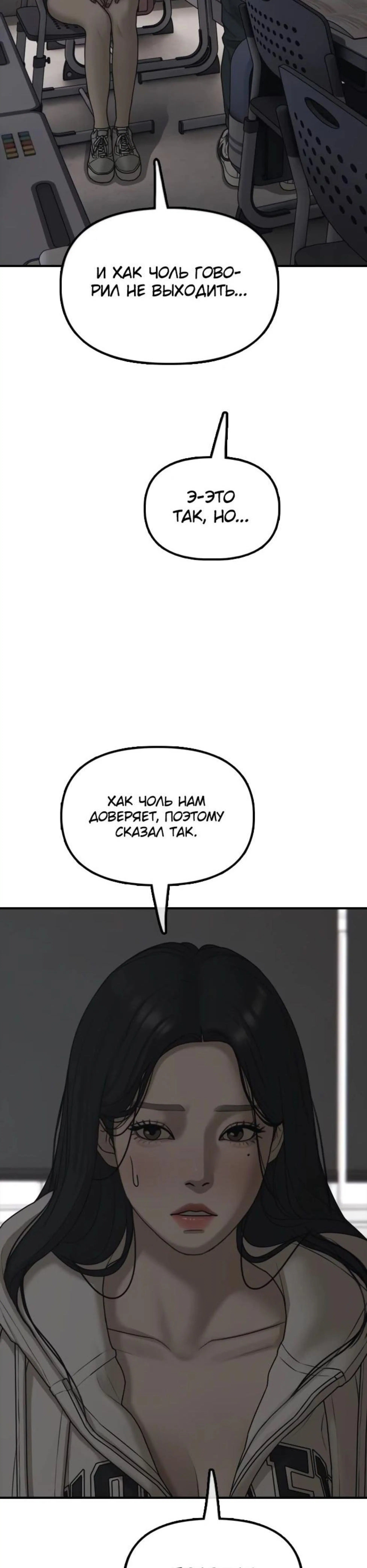 Page 18.002