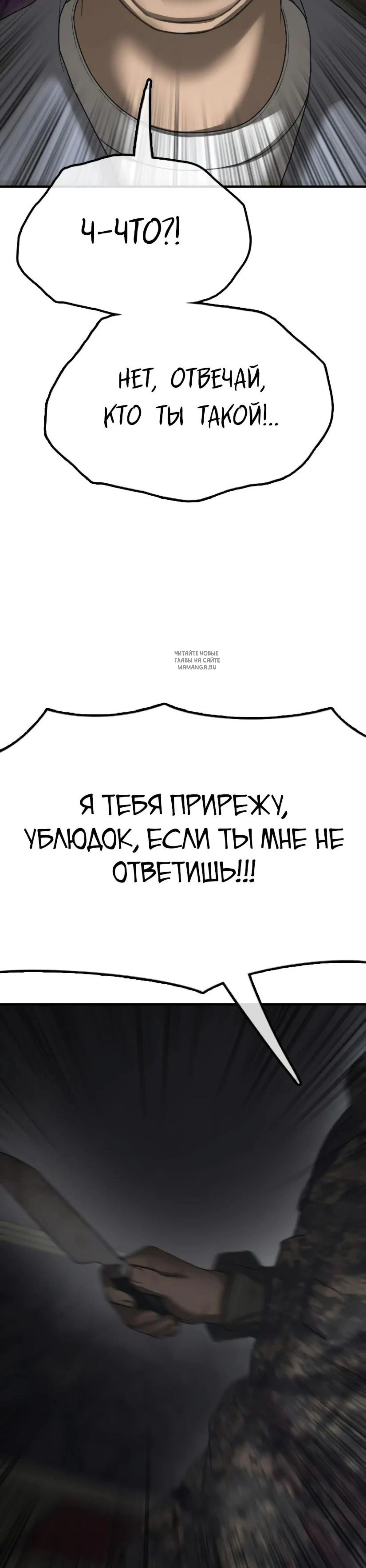 Page 18.001