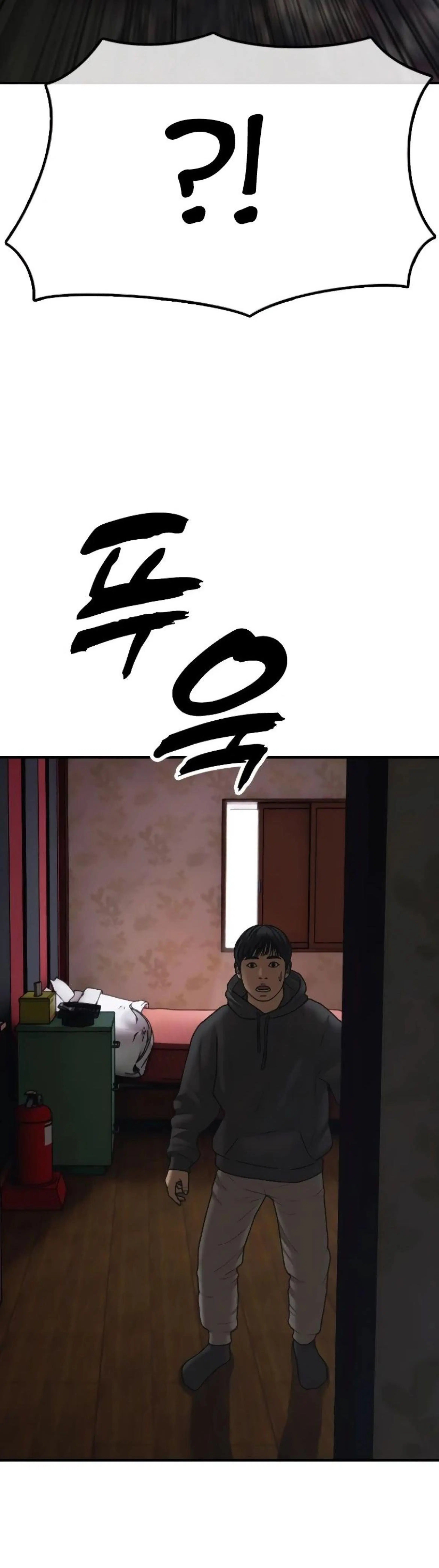 Page 18.002