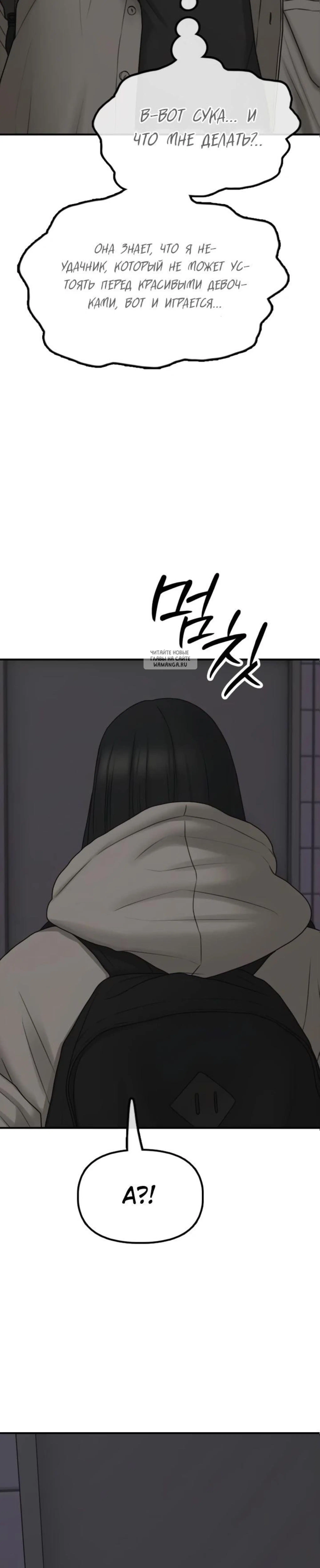 Page 18.001