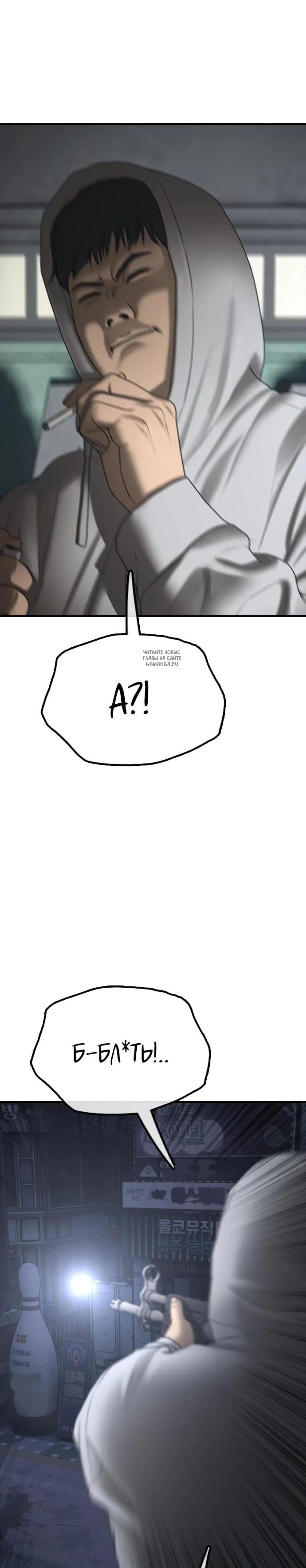 Page 18.001