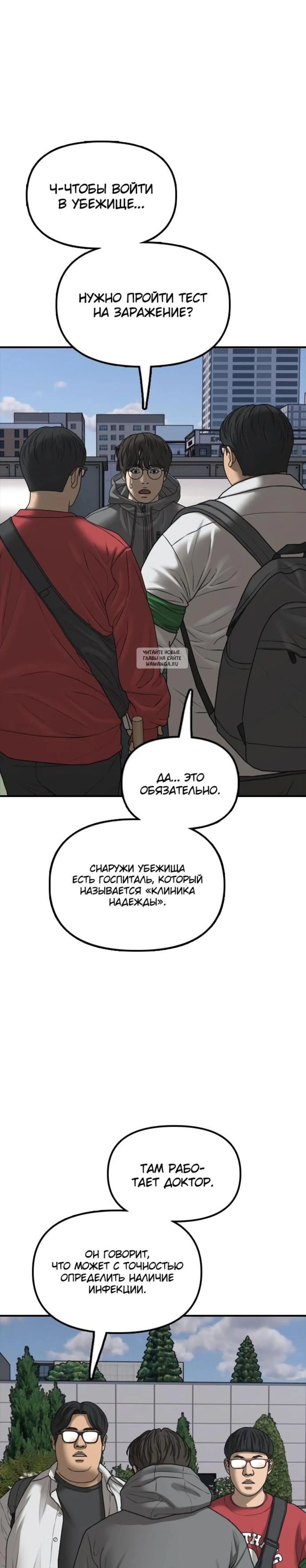 Page 18.001