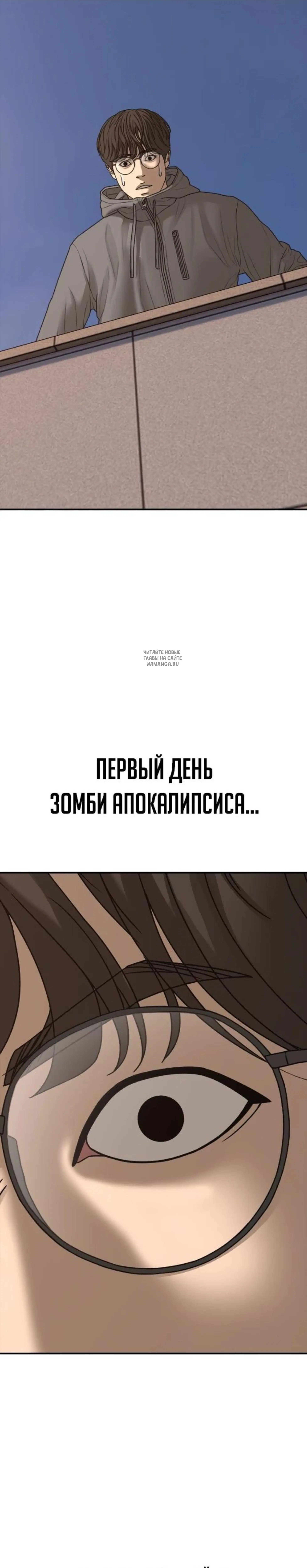 Page 18.001