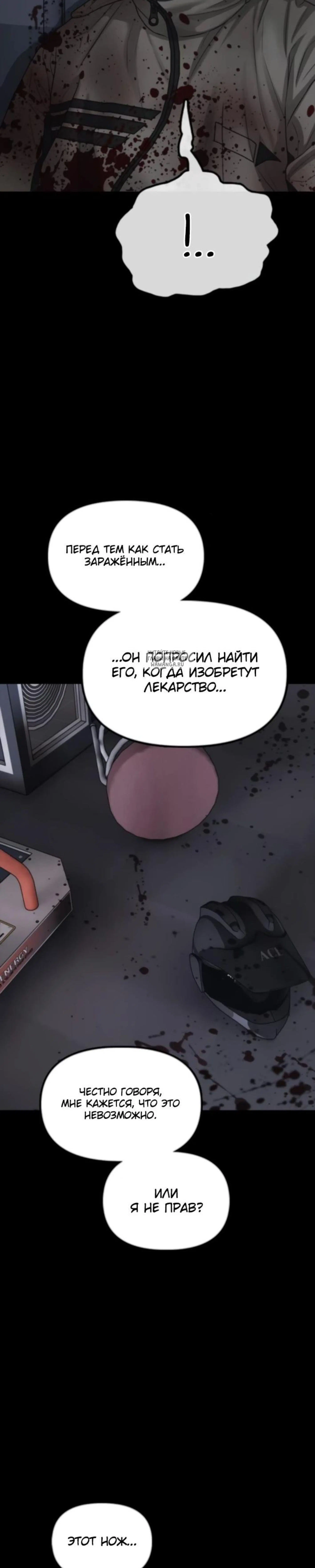 Page 18.001