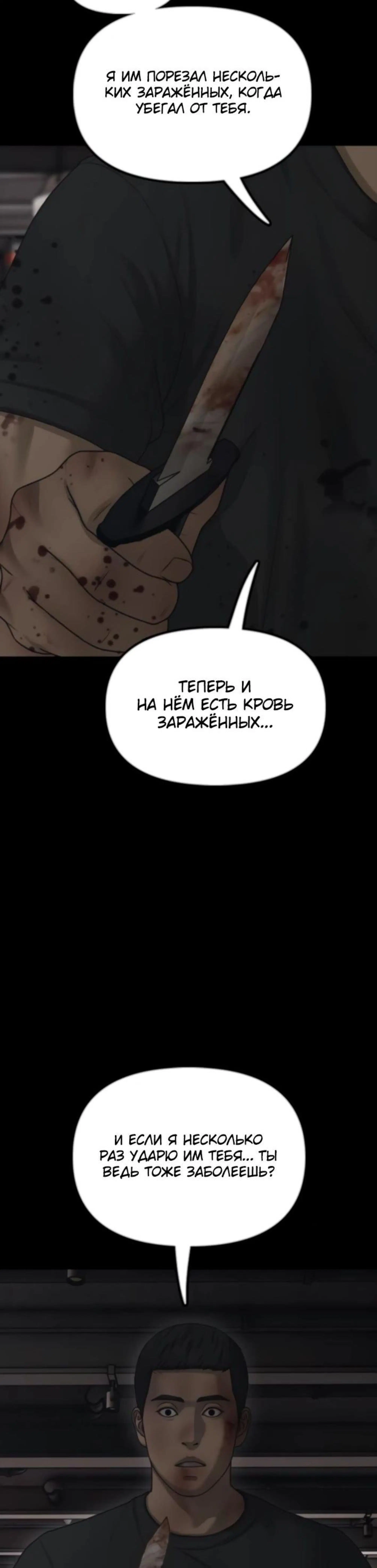 Page 18.002