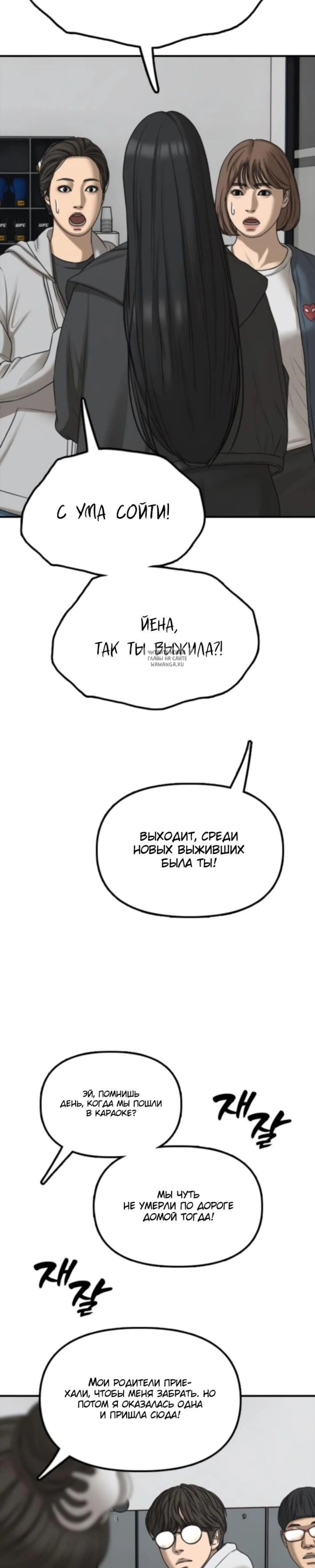 Page 18.001