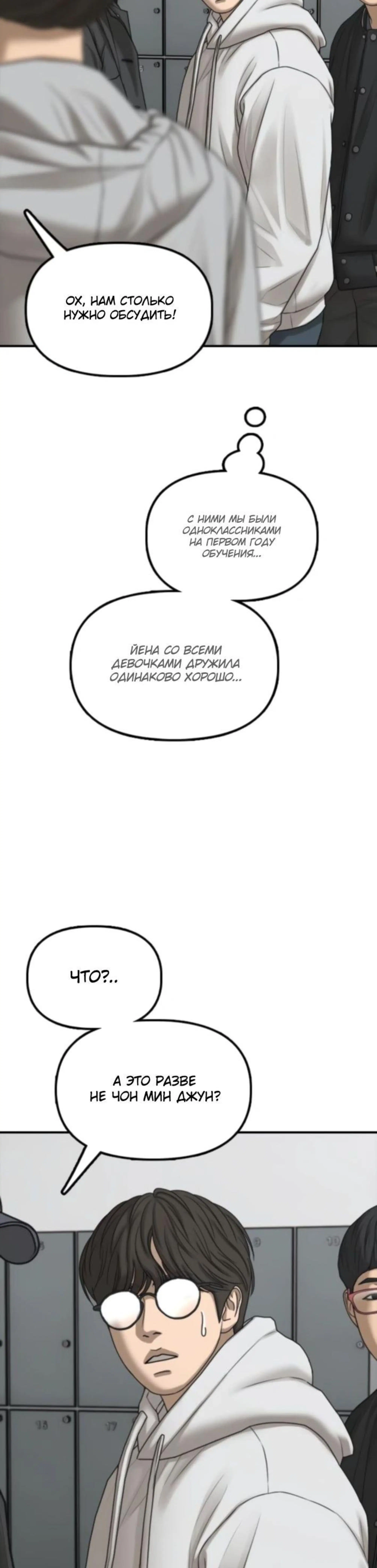 Page 18.002