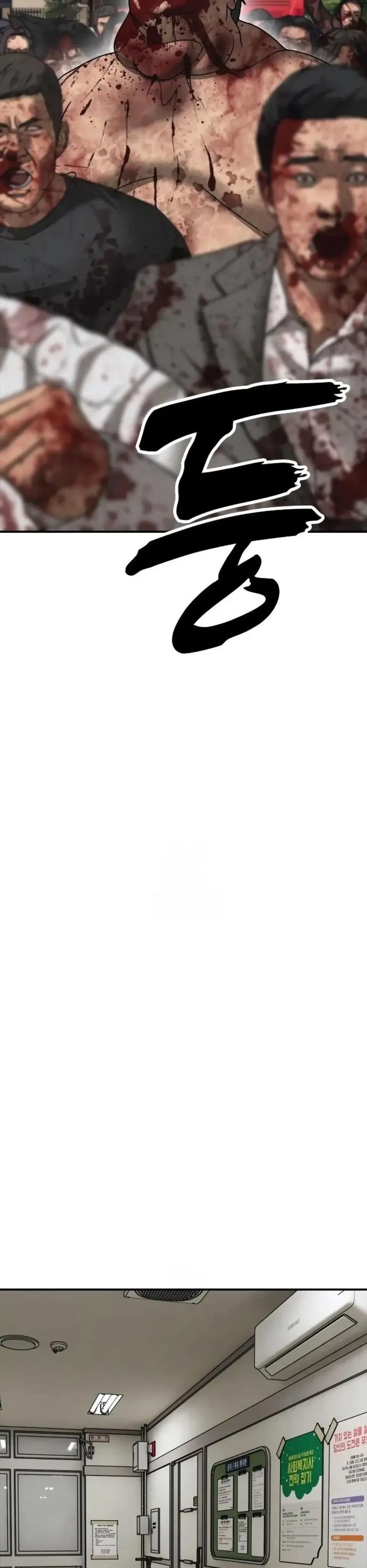 Page 18.001