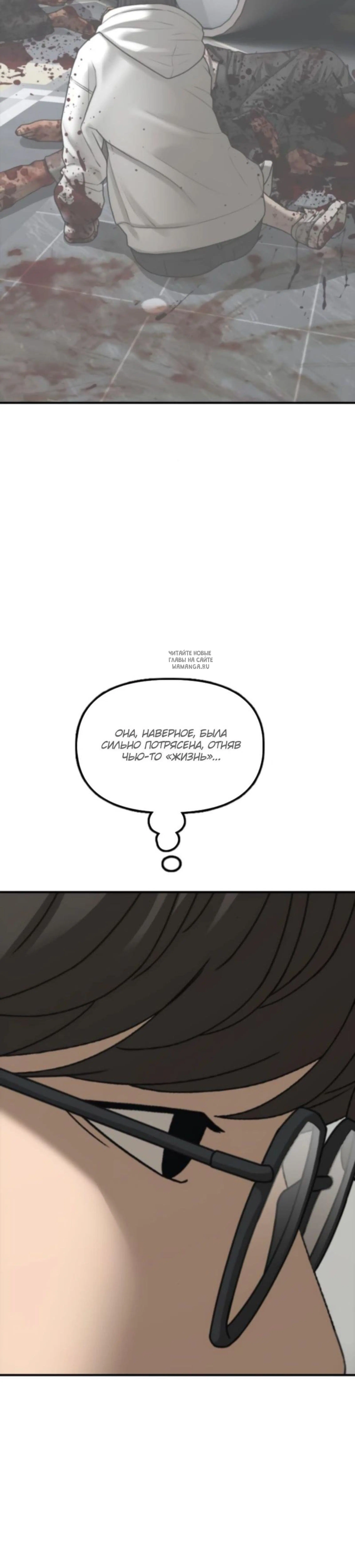 Page 18.001