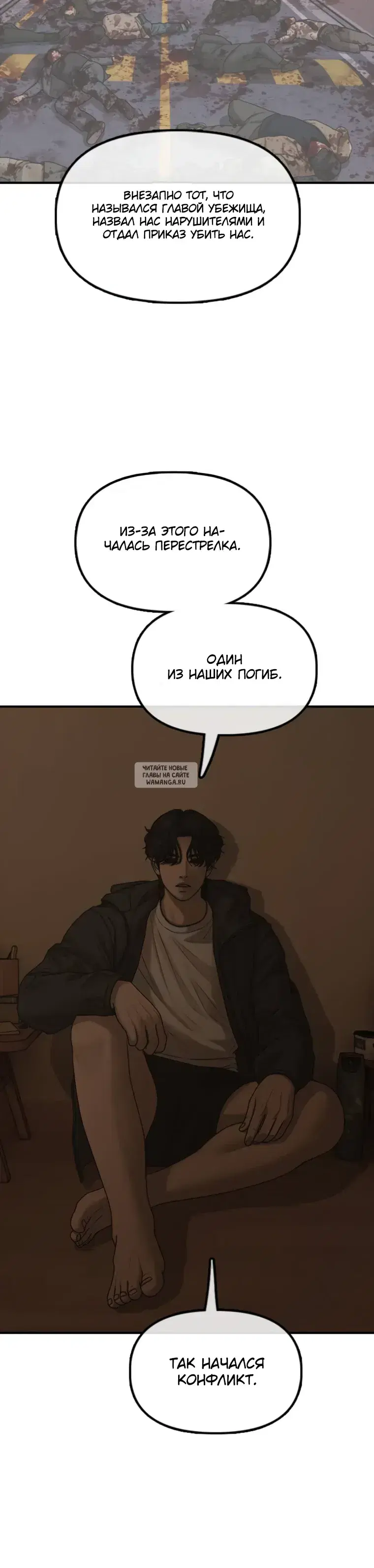 Page 18.000