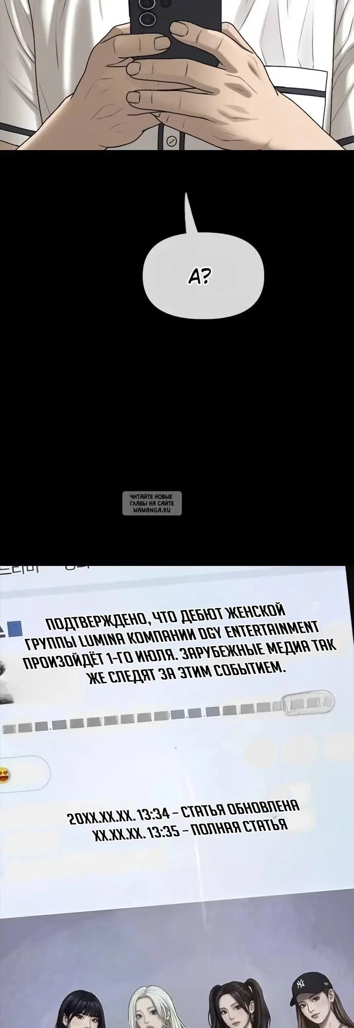 Page 18.000