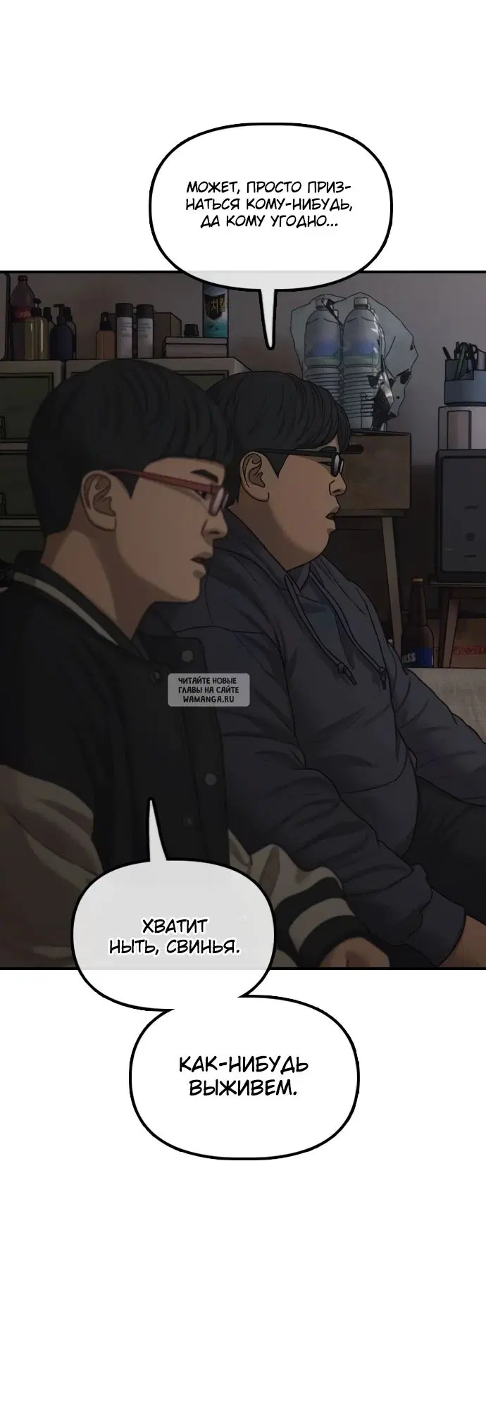 Page 18.000