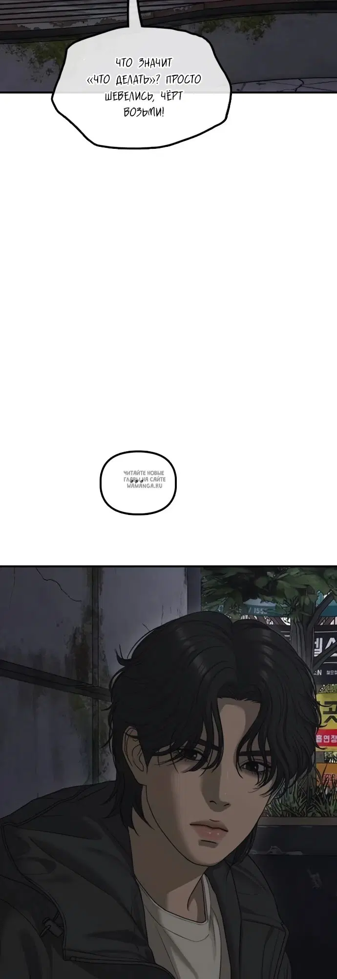 Page 18.000