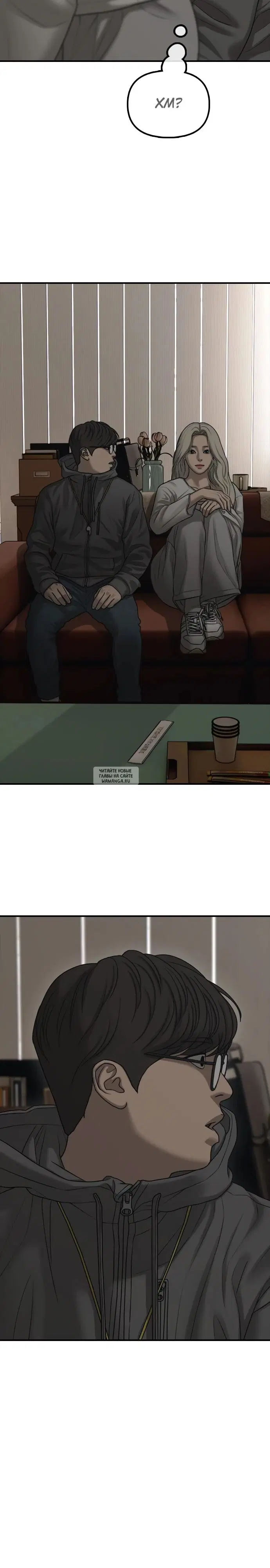 Page 18.000