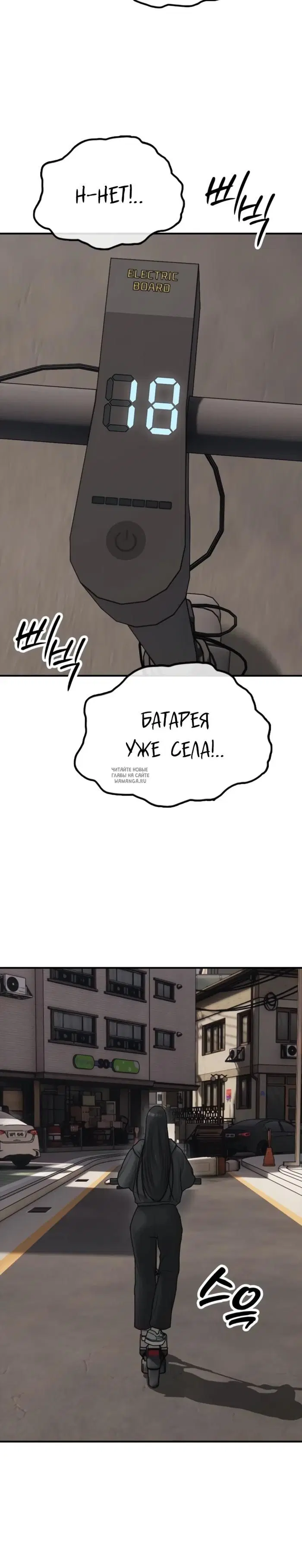 Page 18.000