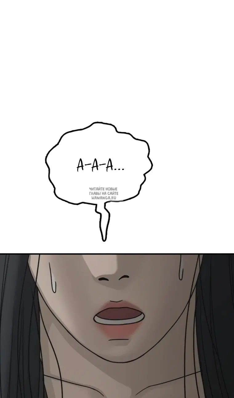 Page 184.000