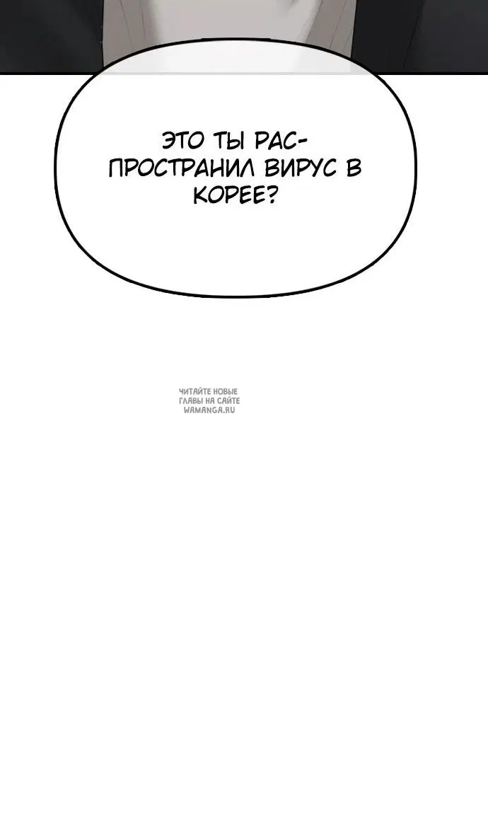 Page 185.000