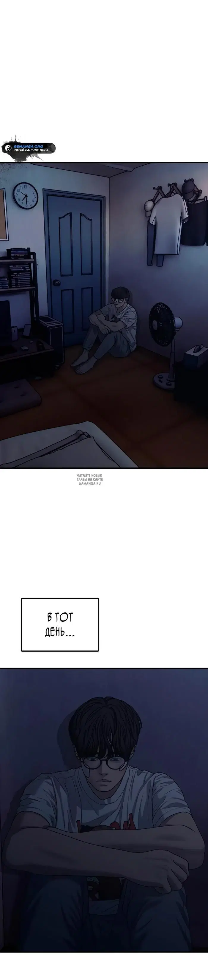 Page 19.000