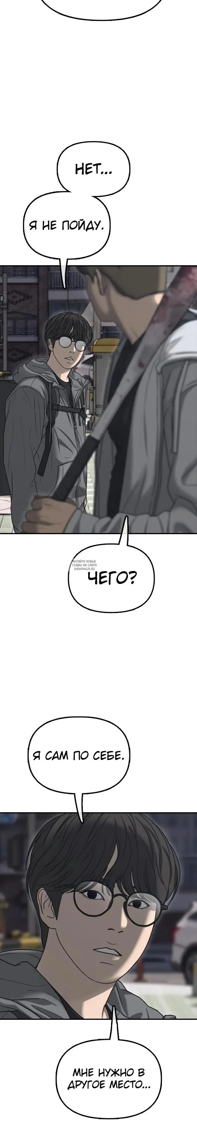 Page 19.000
