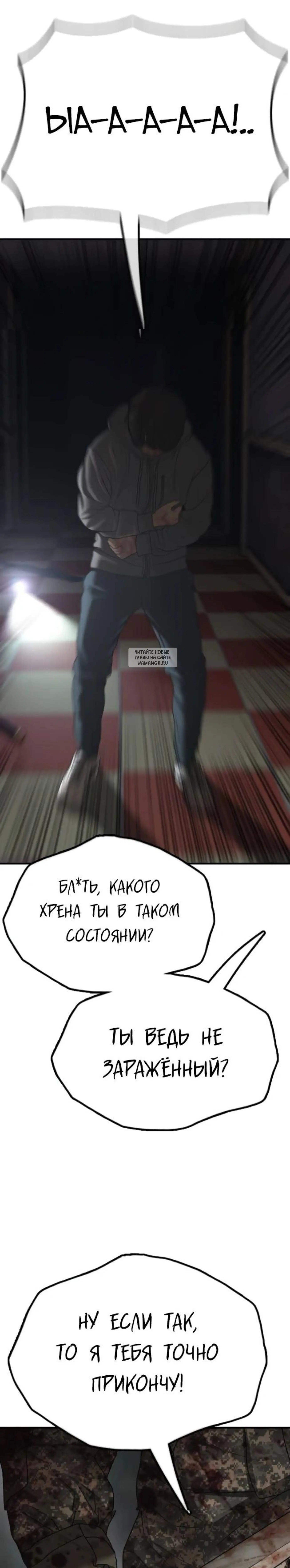 Page 19.001