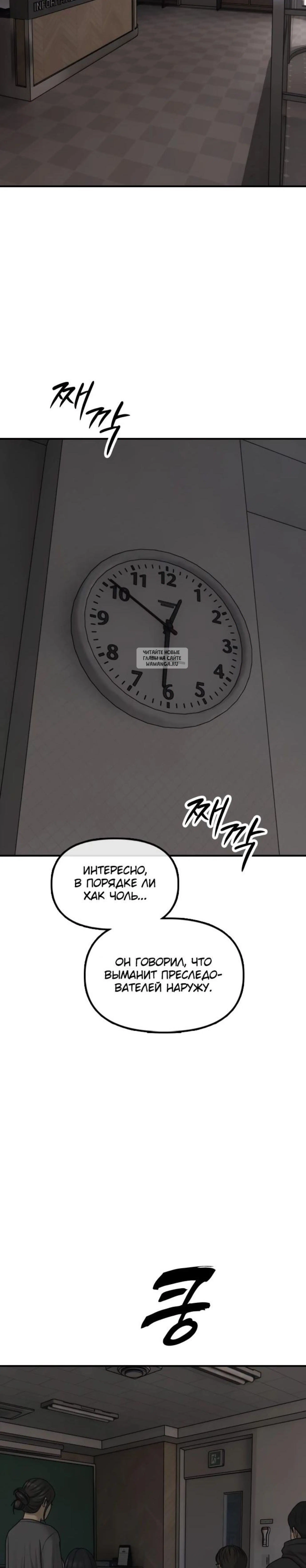 Page 19.001