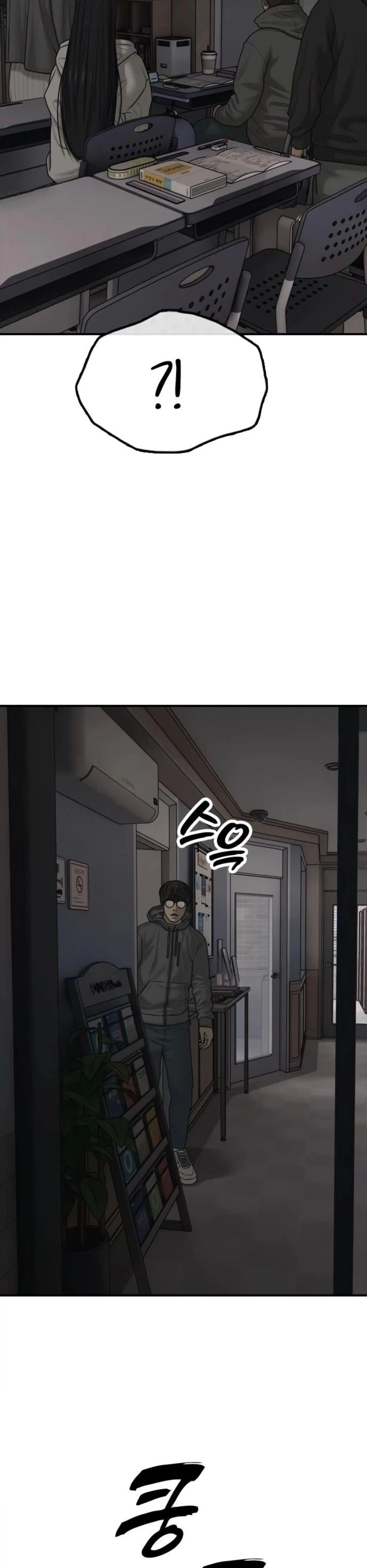 Page 19.002