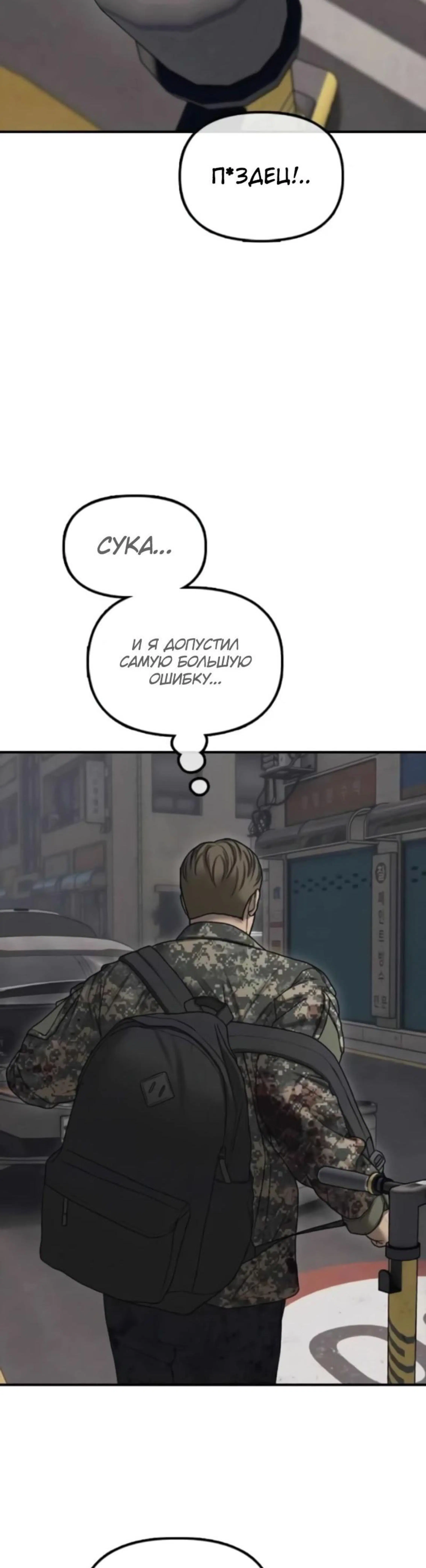 Page 19.002
