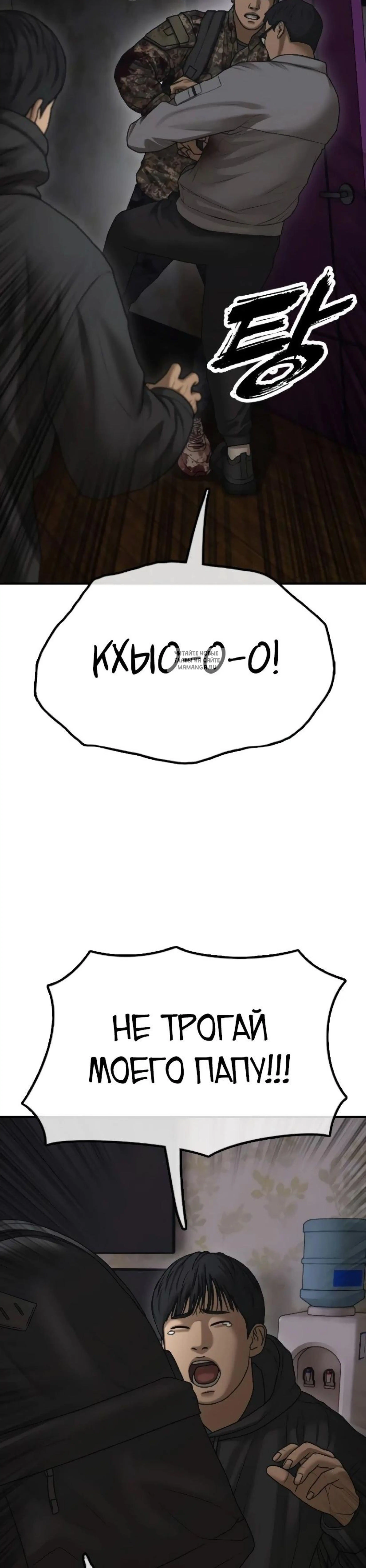 Page 19.001
